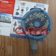 J120-524 防爆UE压力开关接线